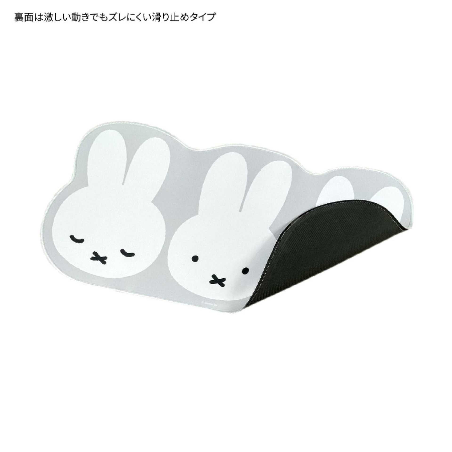 แผ่นรองเมาส์มิฟฟี่ญี่ปุ่น แผ่น - Gaming Keyboard Nearby บทวิจารณ์และราคา